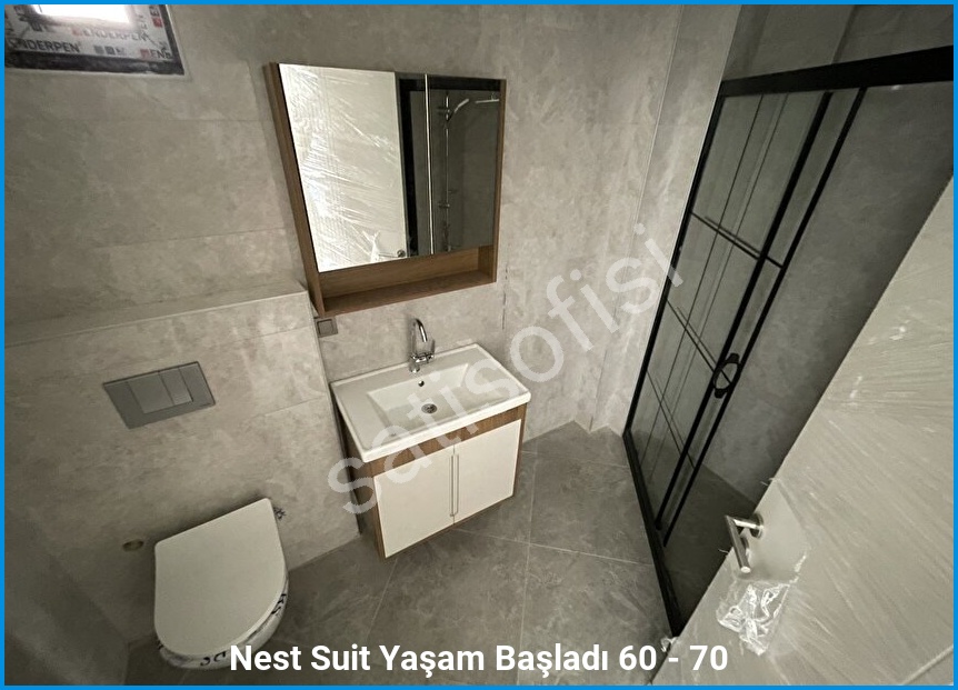 Nest Suit 17