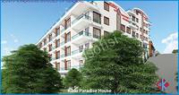 Kudu Paradise House