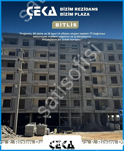 Çeka & Bizim Rezidans – Çeka & Bizim Plaza görsel 2