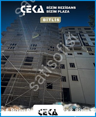 Çeka & Bizim Rezidans – Çeka & Bizim Plaza görsel 3