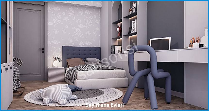 Seyirhane Evleri — görsel